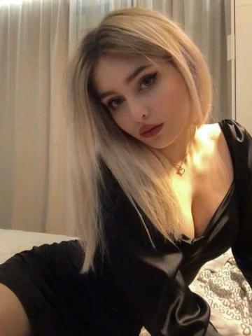 Проститутка Алиана Проститутка Алиана